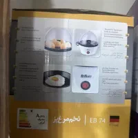 تخم مرغ پز فلر المان