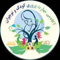 جذب منشی خانه مهارت پروری کودک شیراز