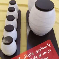ظروف نواشپزخانه و پذیرایی