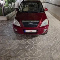 ام وی ام X33 مدل ۹۰ بی رنگ