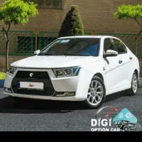 حواله دناپلاس آبشنال