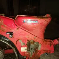 هوندا اسقاطی