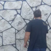 بنا
