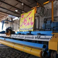 قالیشویی ماندگار (تضمینی /تمام نقاط استان )