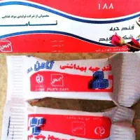 قند بهداشتی ثامن /دو عددی/ کارتنی