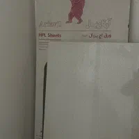 صفحه کابینت و ورق mdf