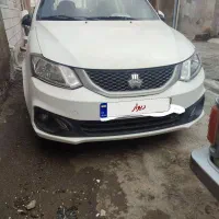 ساینا 1403