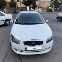 رانا lx