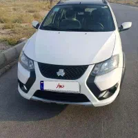 کوییکR