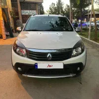 ساندرو استپ وی استثنایی