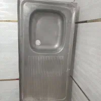 سینک تمیز و مفت