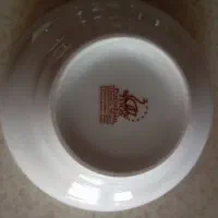 سرویس چینی