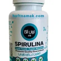 فروش ویژه تابستانه اسپیرولینا