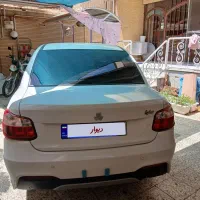 ساینا s