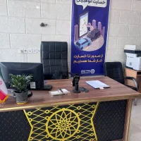 بـیـمه ایـران نـمایـندگی طـاهـری