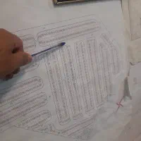 زمین در بام بهداری