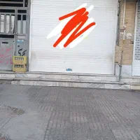 مغازه میدان امام حسین