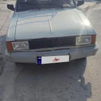 پیکان وانت فروشی