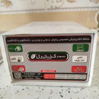محافظ برق