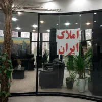 اجاره-ملک-مسکونی
