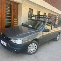 اریسان 2