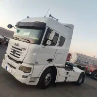نیم دانگ سی اند سی