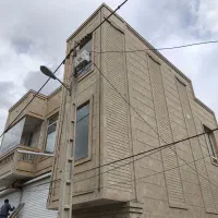 نما کاری