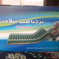 تشک سلولی مواج
