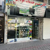 اجاره مغازه ۱۷ متری در جوادیه|اجارهٔ مغازه و غرفه|تهران, جوادیه|دیوار