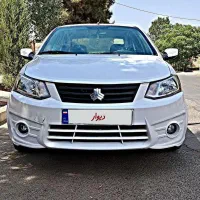 ساینا مدل ۹۶