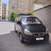 ون سیبا فاو