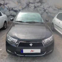 دنا اتومات مدل۹۹