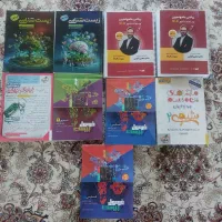 جزوه ریاضی کرمی ،زیست حنیف و فرمول۲۰ فارسی و عربی