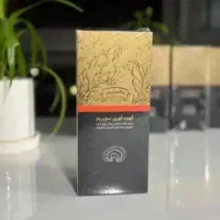 قهوه گانودرما
