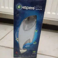 دستگاه خوشبوکننده هایسپر