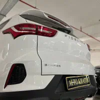 فیدلیتی الیت 7 نفره و 5 اقساط تحویل فوری