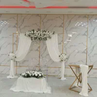 مزون عروس