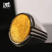 شاهکاری خاص و کلکسیونی از (( عهد قاجاریه))
