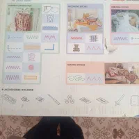 چرخ خیاطی برادر برقی