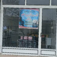 یک باب مغازه در شهرک 17شهریور