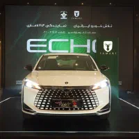 لاماری اکو echo، مدل1404