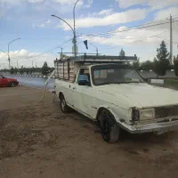 وانت بار مدل 80 دوگانه