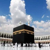 دفتر مرکزی خرید و فروش فیش حج واجب