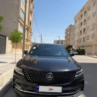 دیگنیتی پرایم ۱۴۰۰ مشکی