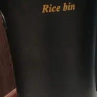 سطل برنج ریور