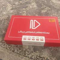 معلم خصوصی پرش دهم ریاضی
