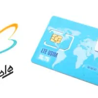 سیمکارت همراه اول اعتباری قدیمی