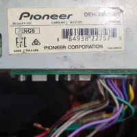 9650bt|صوتی و تصویری|میبد, |دیوار