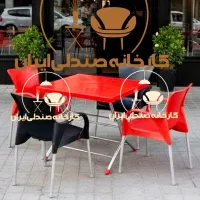 میز و صندلی پلاستیکی مدل یونیک نهارخوری غذاخوری