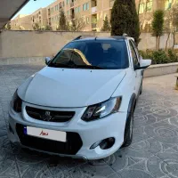 کوییک آر کم کار